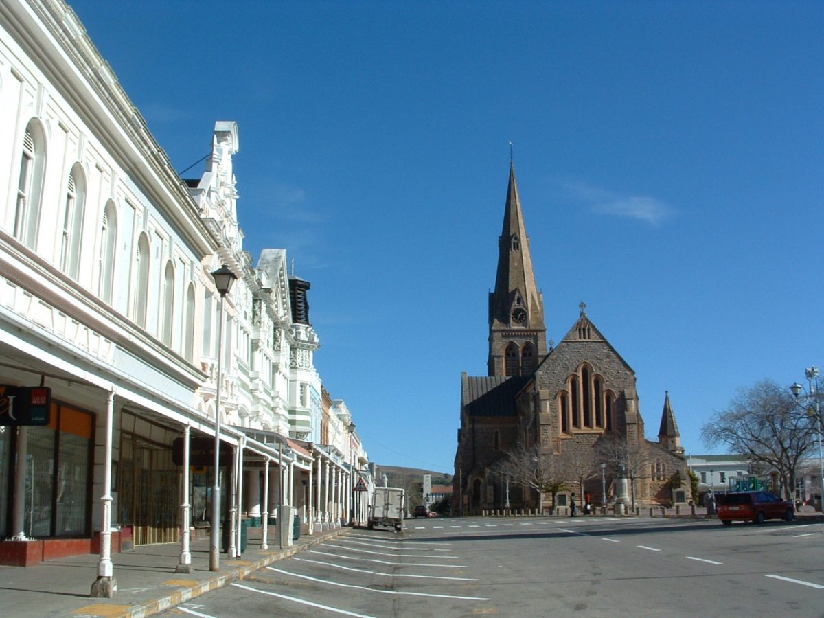 St Michael and St George Cathedral