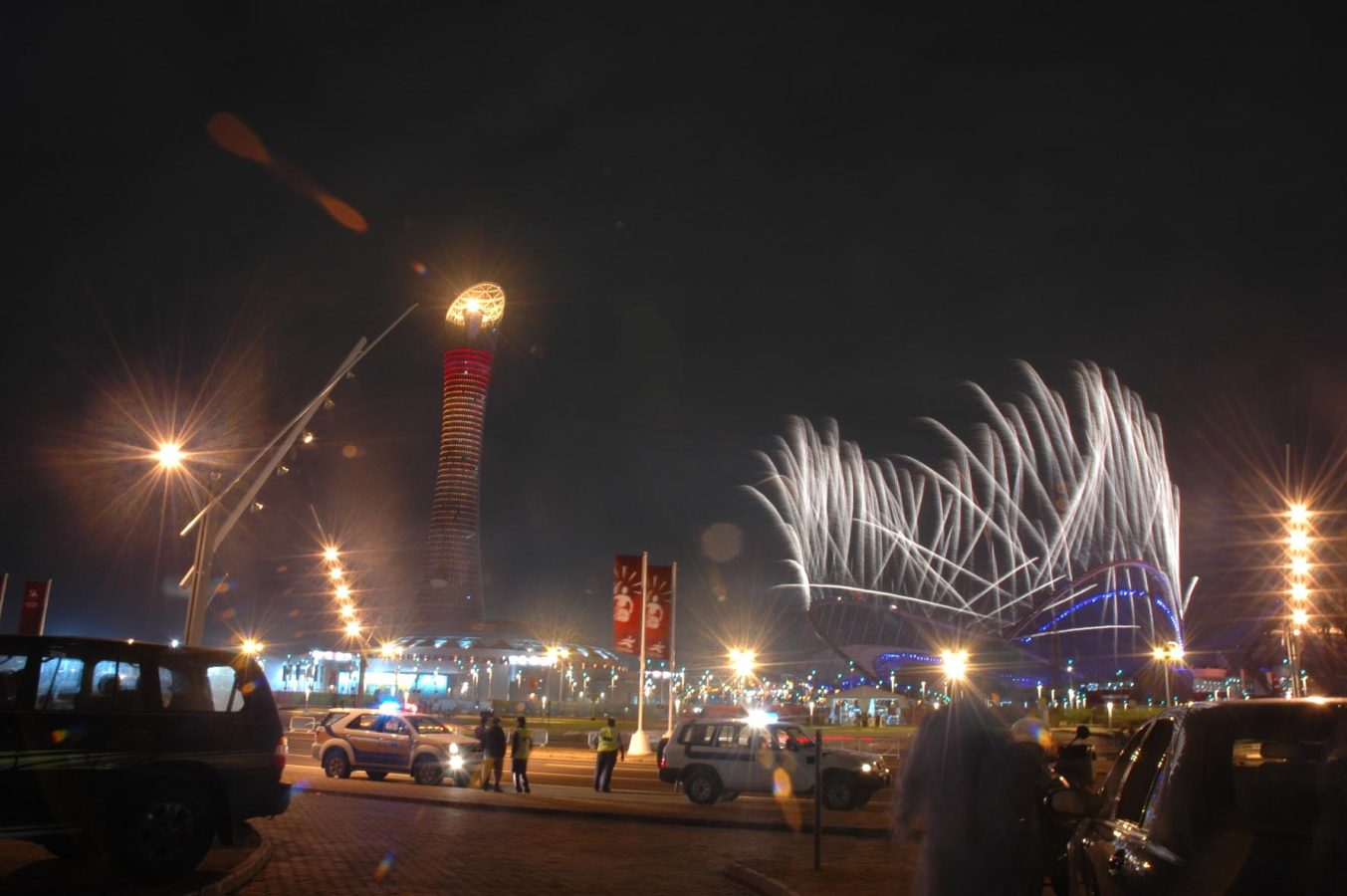 Aspire Zone Sports Complex