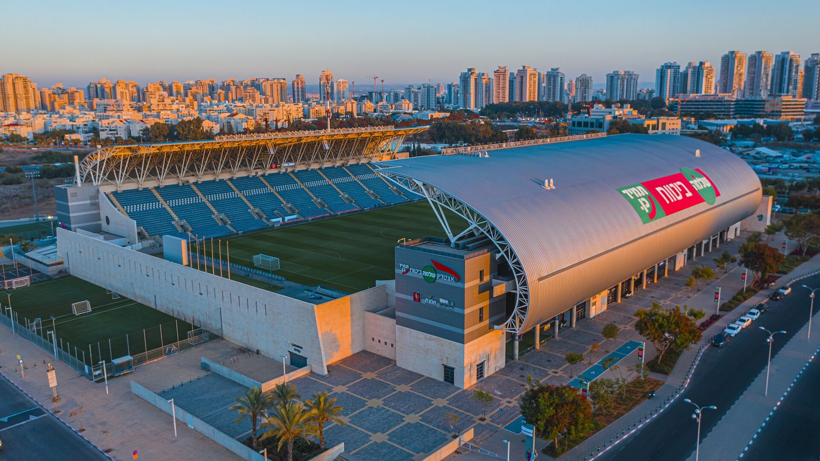 HaMoshava Sports Complex