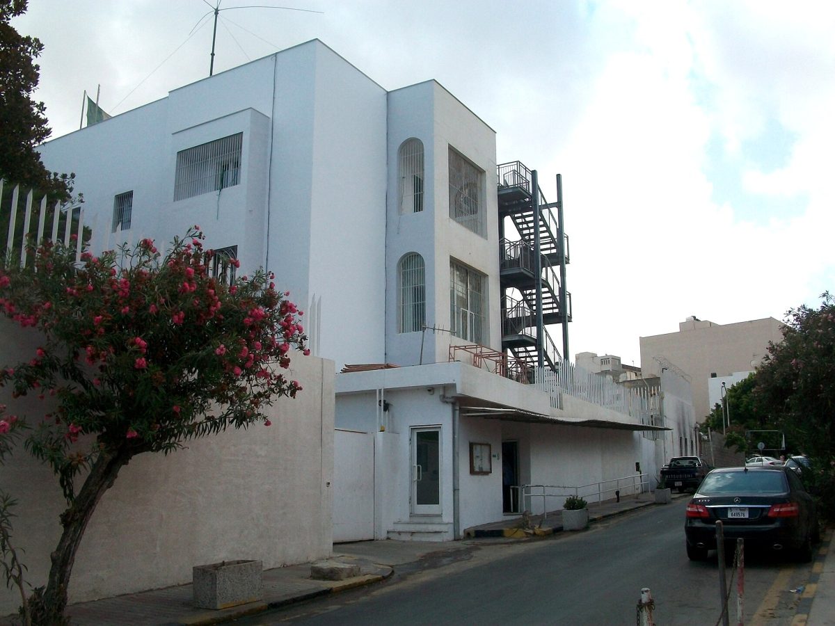 St. Francis Pro-Cathedral, Tripoli
