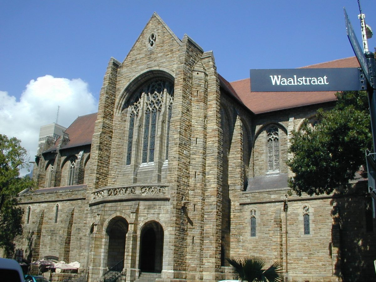 St George's Cathedral