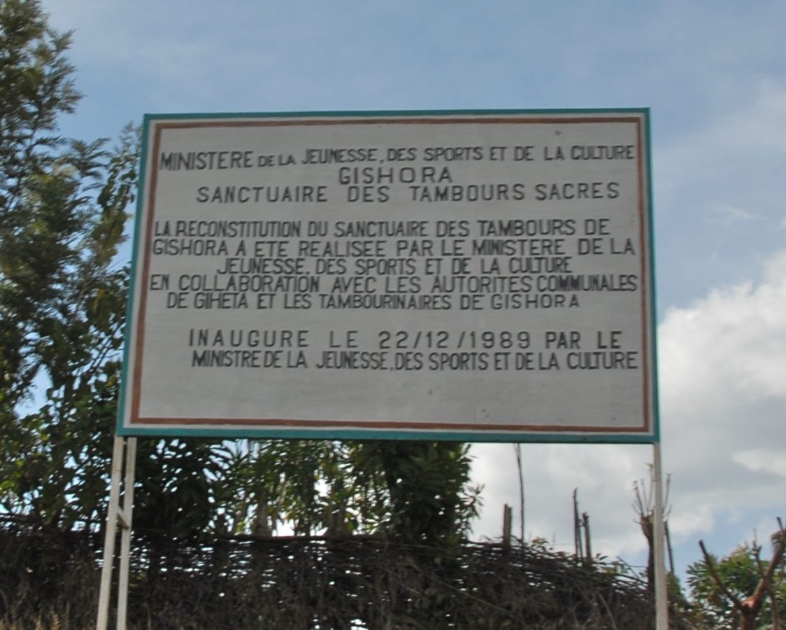 Ingoma Stadium