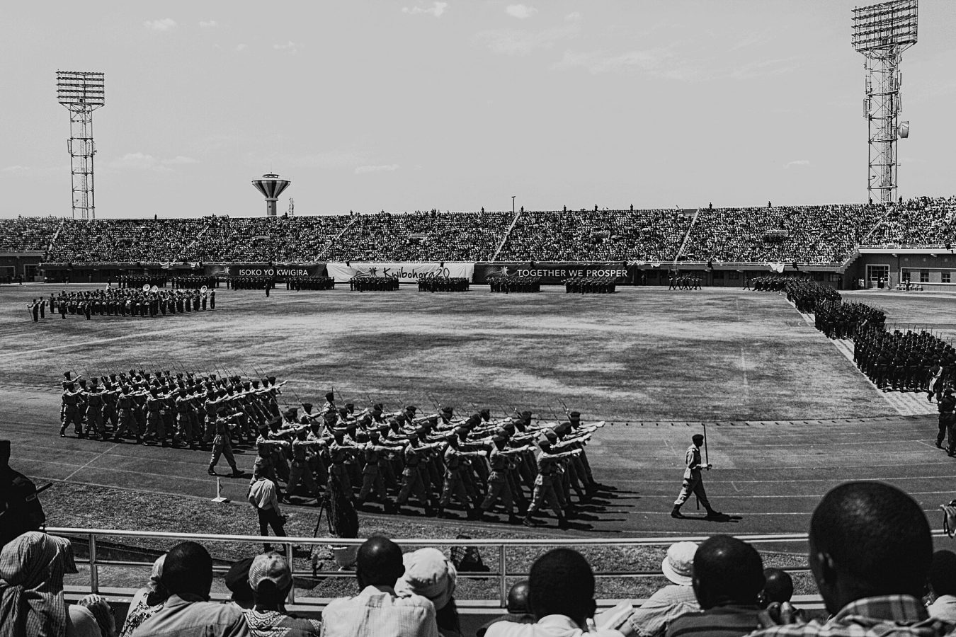 Mugina Stadium