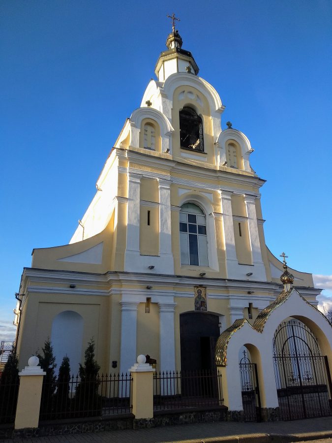 St. Nicholas Cathedral