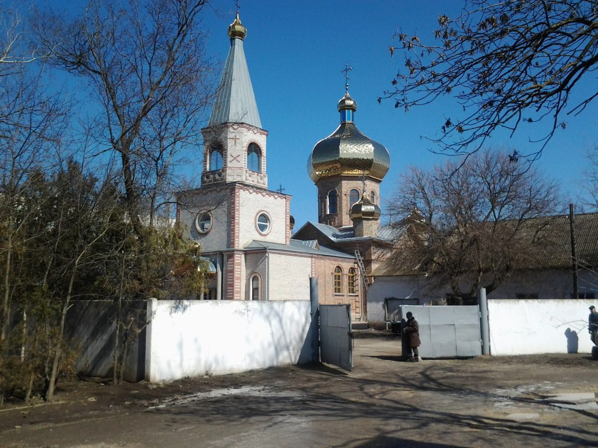 Свято-Вознесенский храм (Красноперекопск)