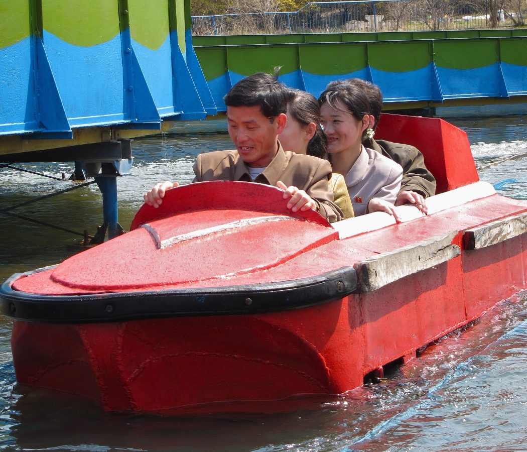 Taesongsan Amusement Park