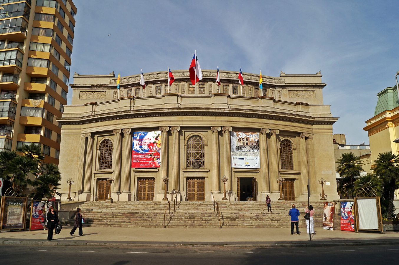 Municipal Theatre