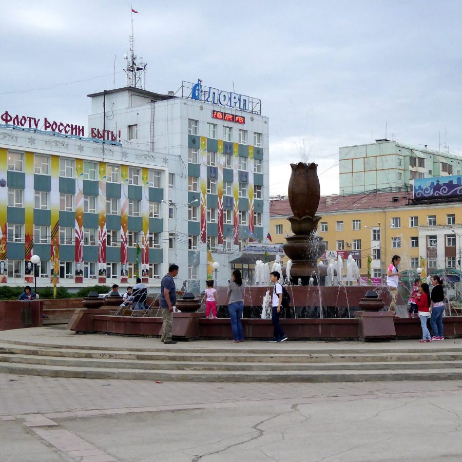 Театр Олонхо