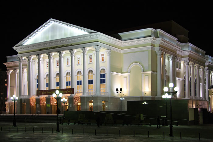 Тюмень