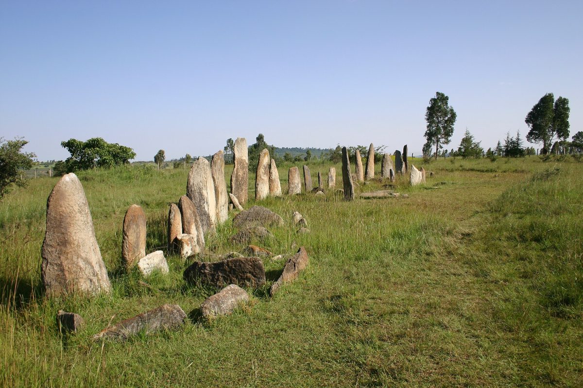 Butajira