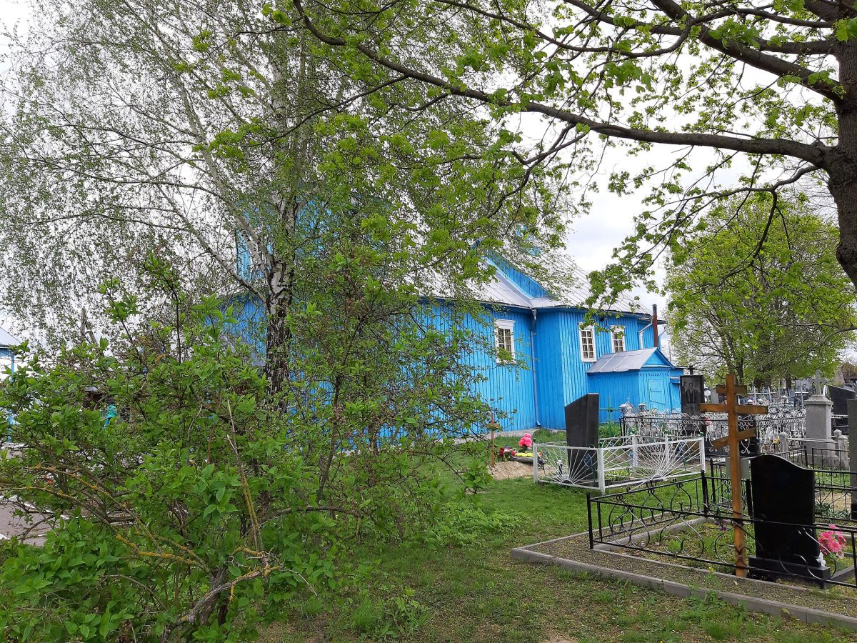 Turov Local History Museum
