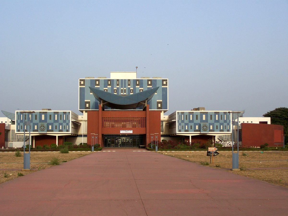 Cheikh Anta Diop University (Kwacagne Campus)