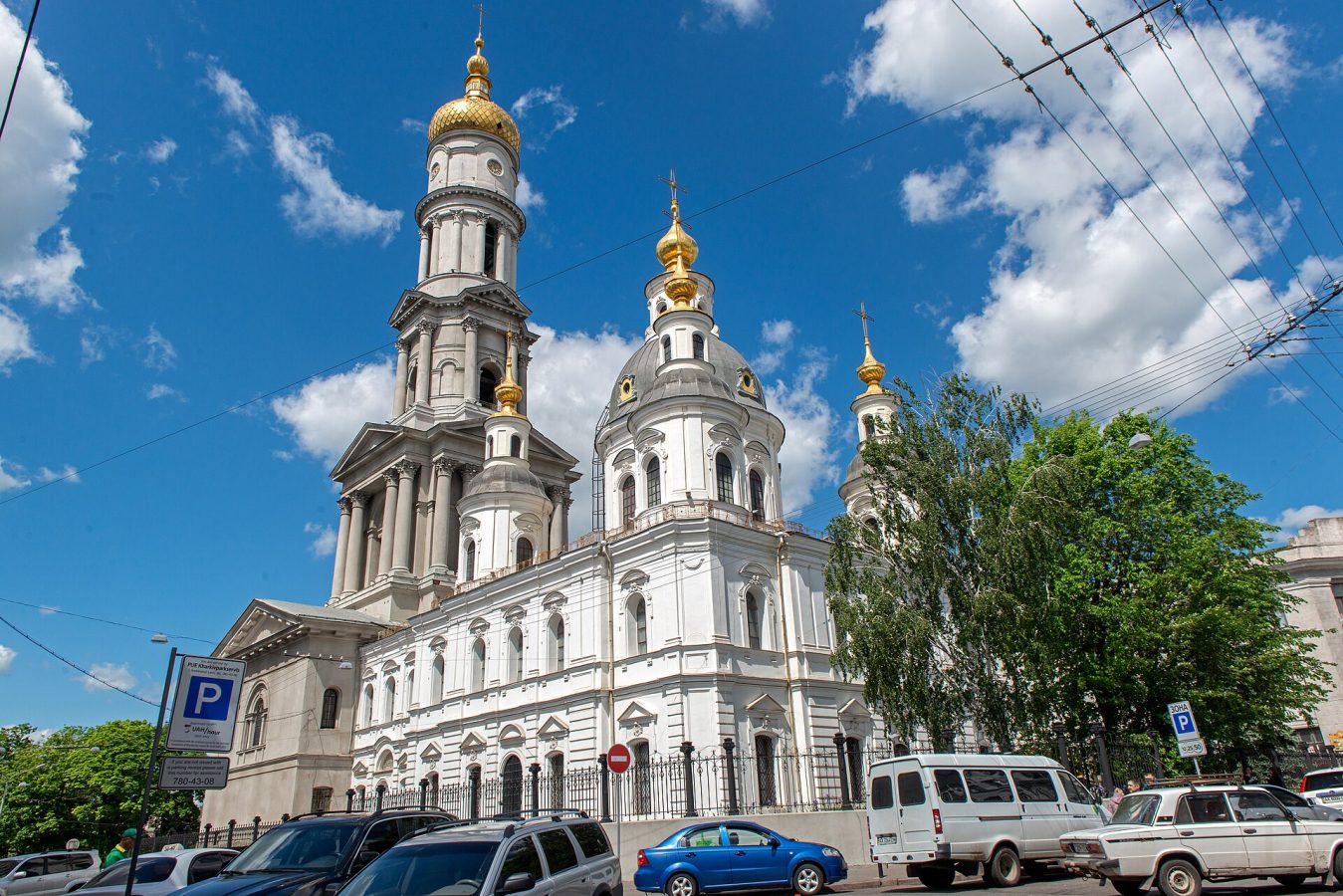 Dormition Cathedral