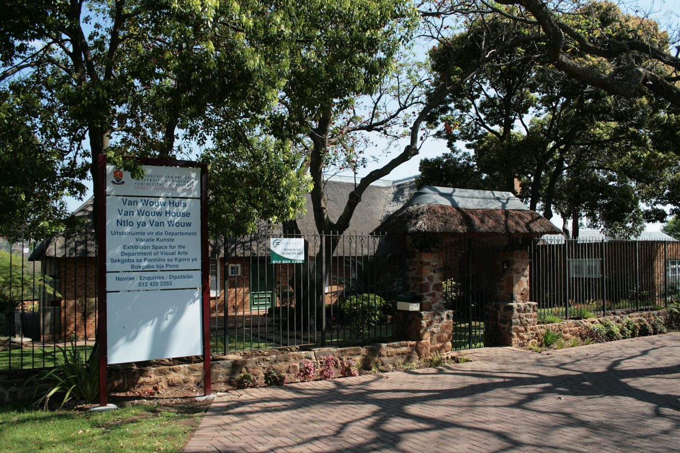 Van Wouw Museum