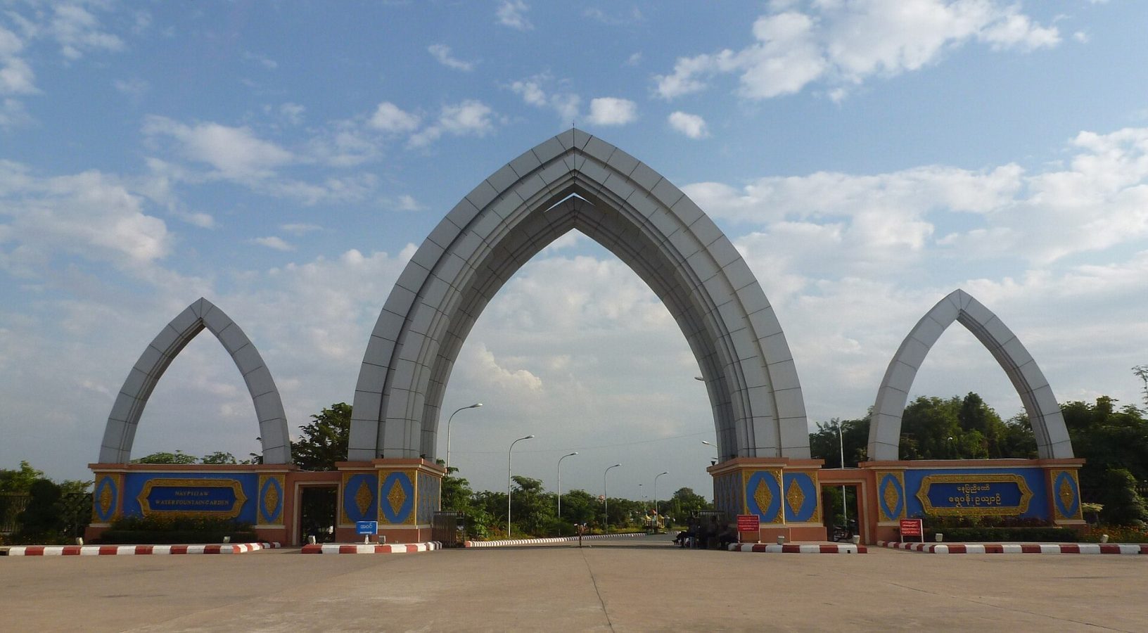 Water Garden Naypyidaw