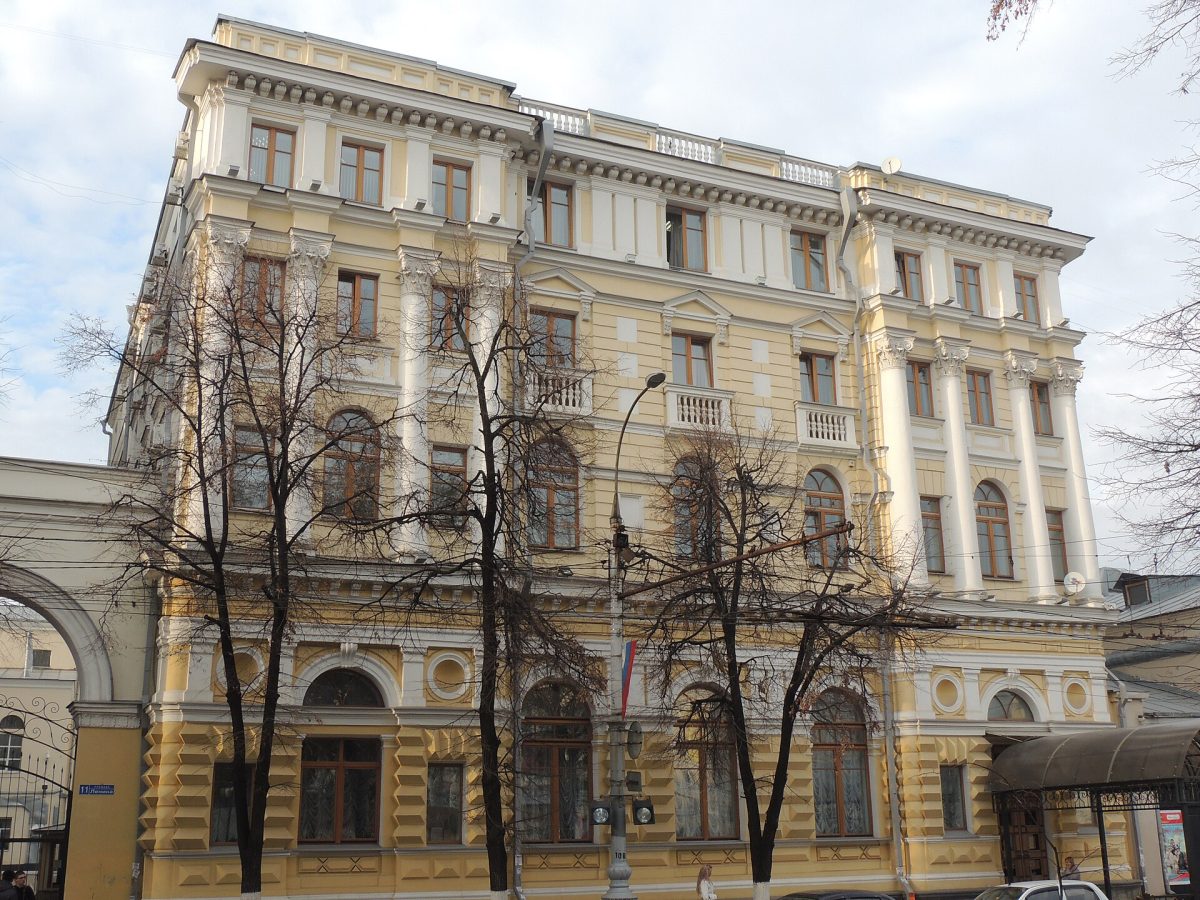 Воронежская государственная филармония