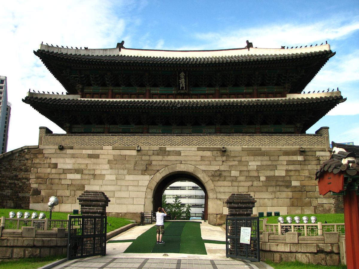 Namdaemun Gate