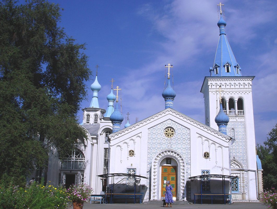 Свердловский район