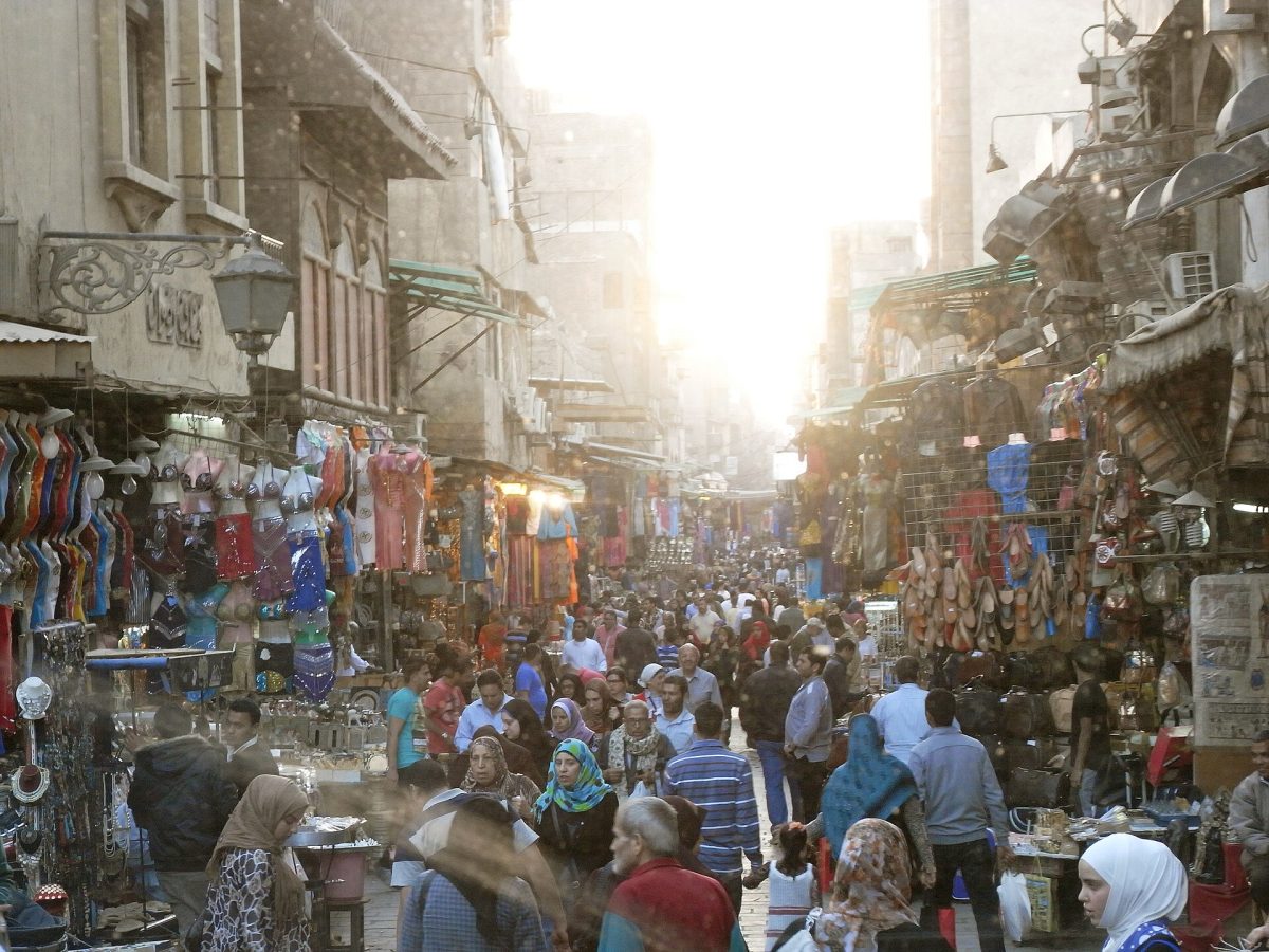 Khan el-Khalili