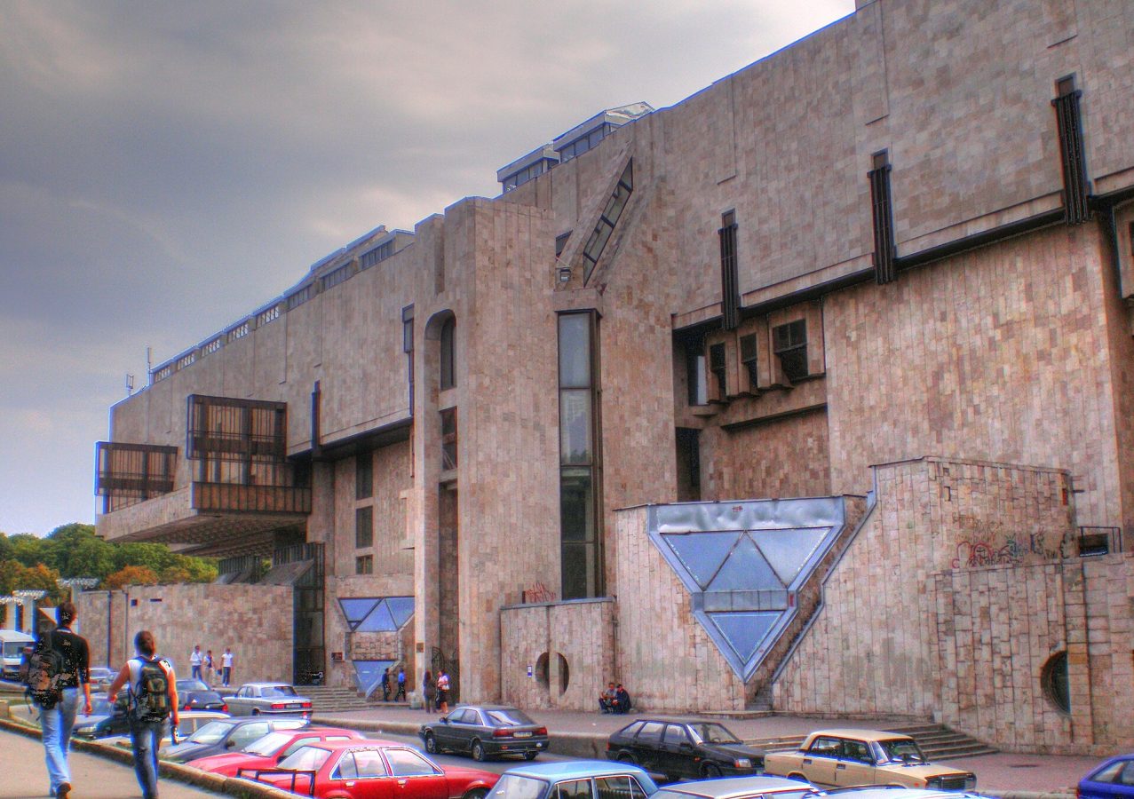 Kharkiv National Academic Opera and Ballet Theatre named after N. V. Lysenko