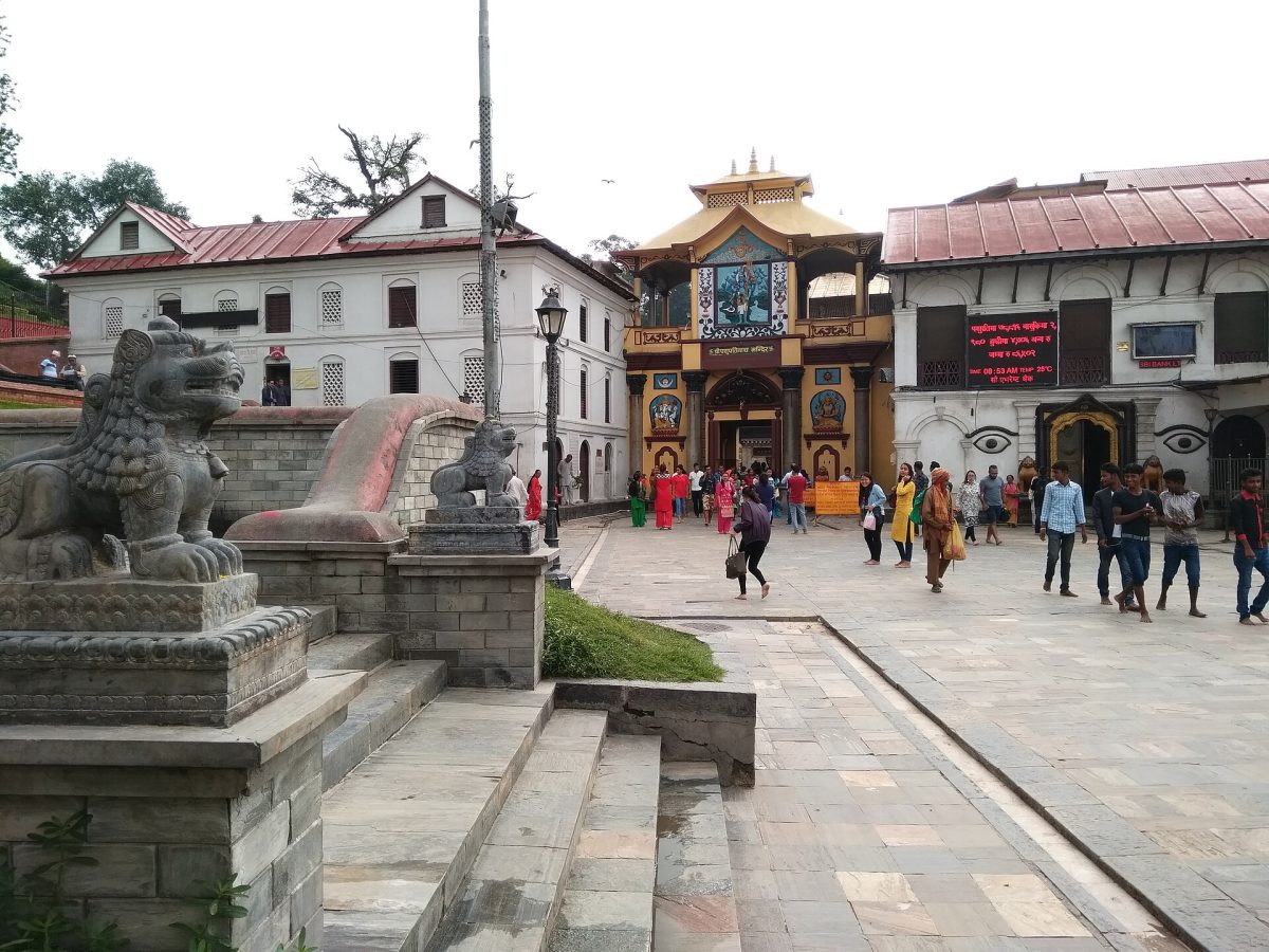 Gokarna Mahadev Temple