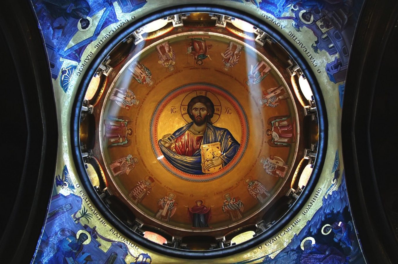 Church of the Holy Sepulchre