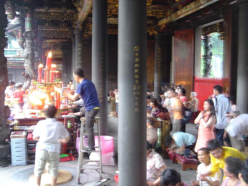 Longshan Temple