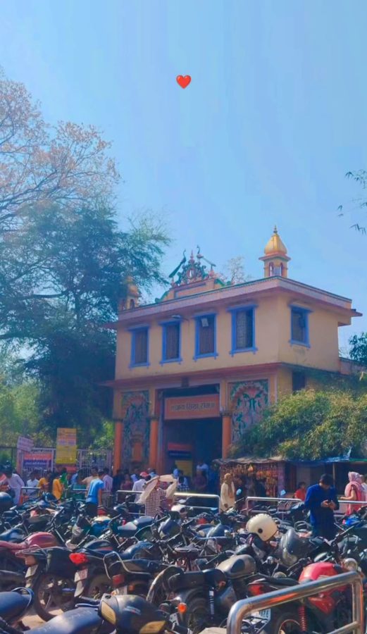 Sankat Mochan Temple