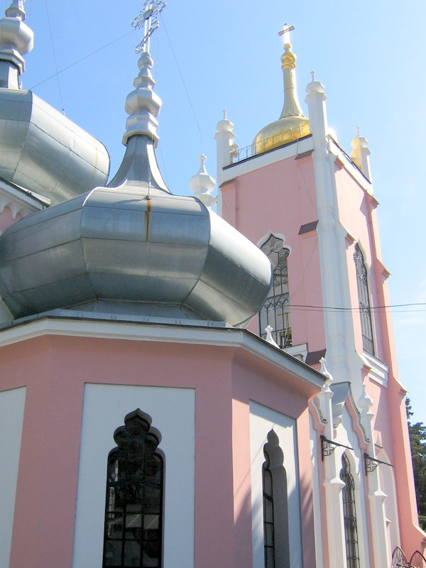 Church of St. John Chrysostom