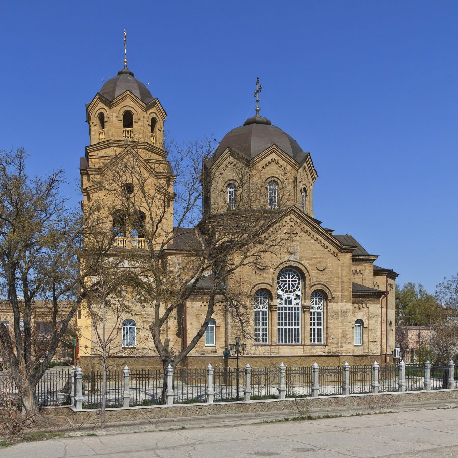 St. Elijah's Church