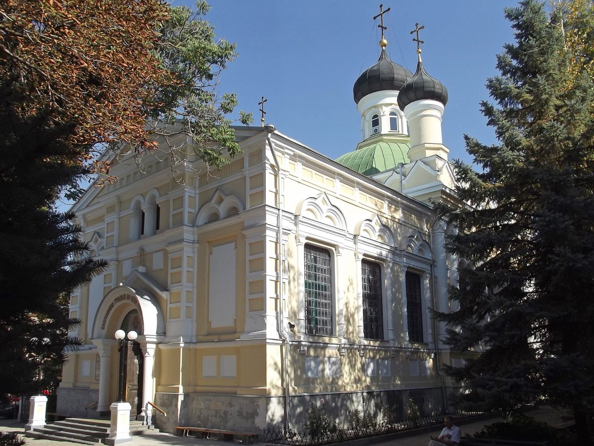Храм Трёх Святителей