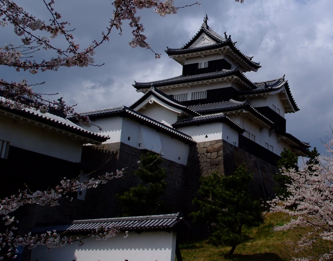 Shirakawa-komine Castle