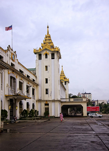 Yangon Central Railway Station