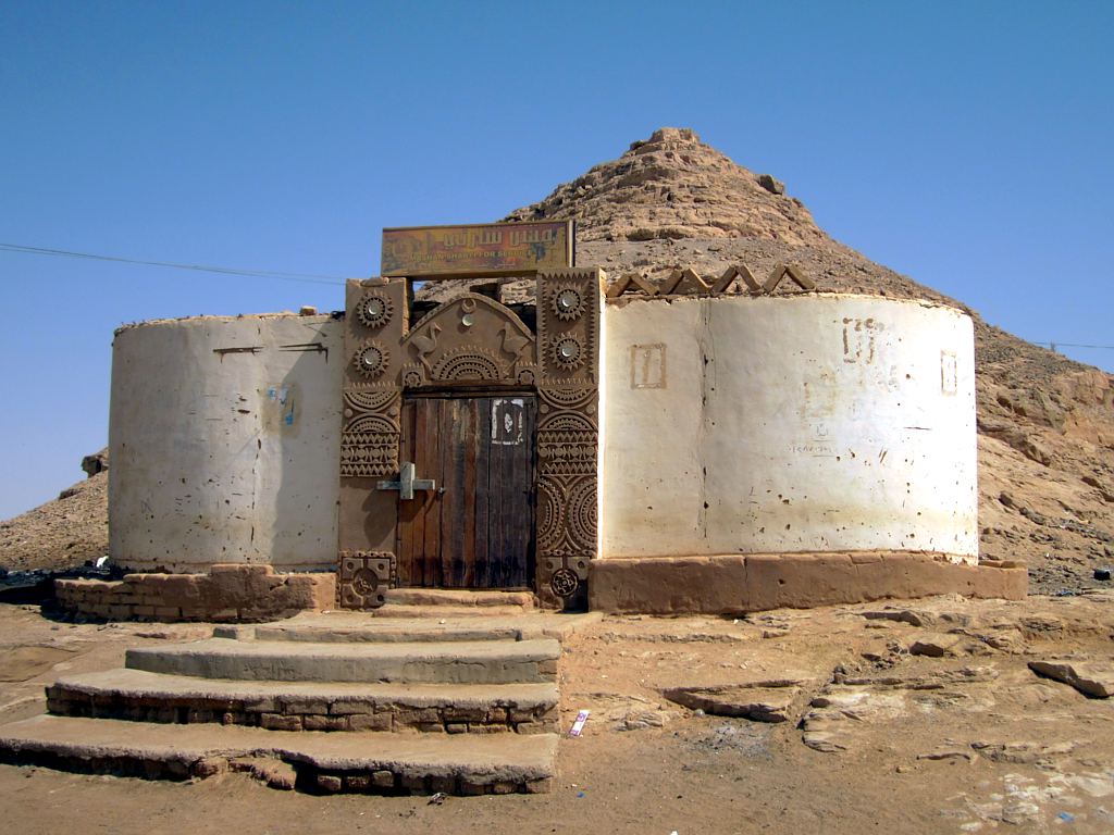 Wadi Halfa Railway Station