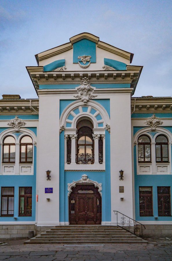 Zhytomyr Regional Museum of Local History